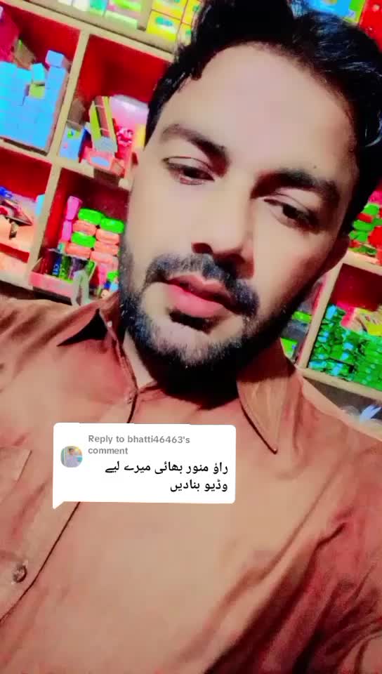 @Rao munwar commentator 786