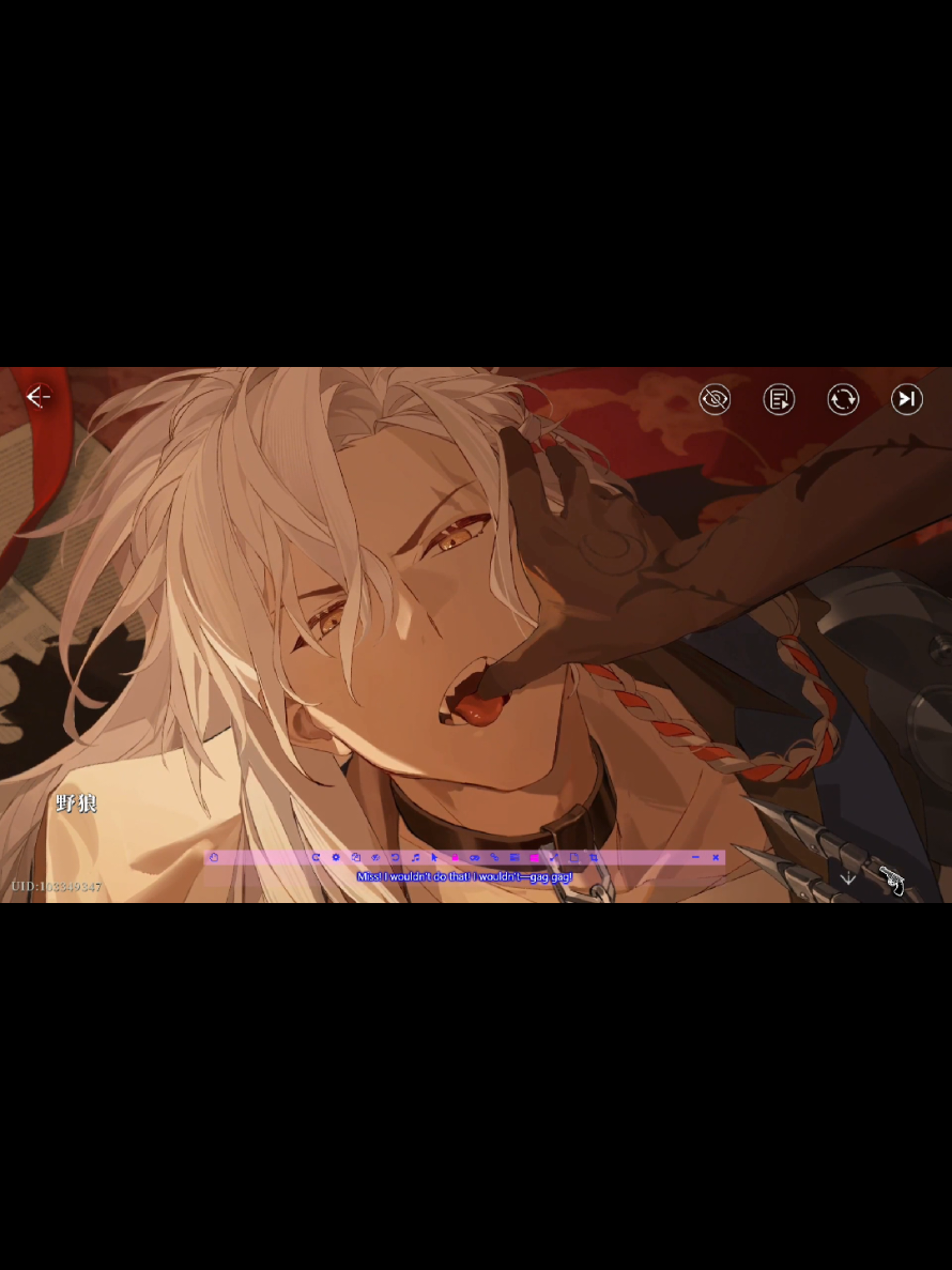 @Ibe Shoujo