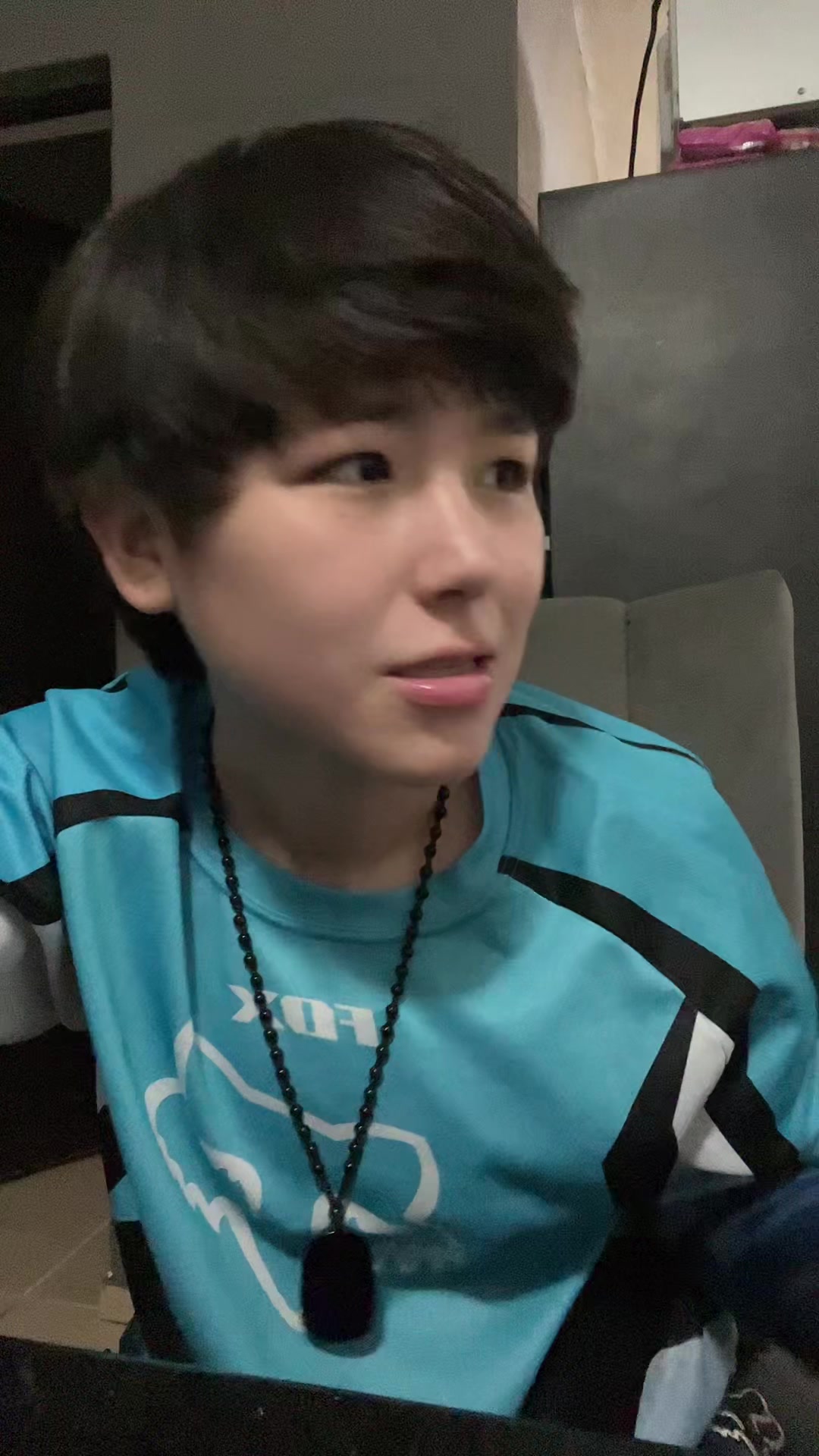 @China.exe