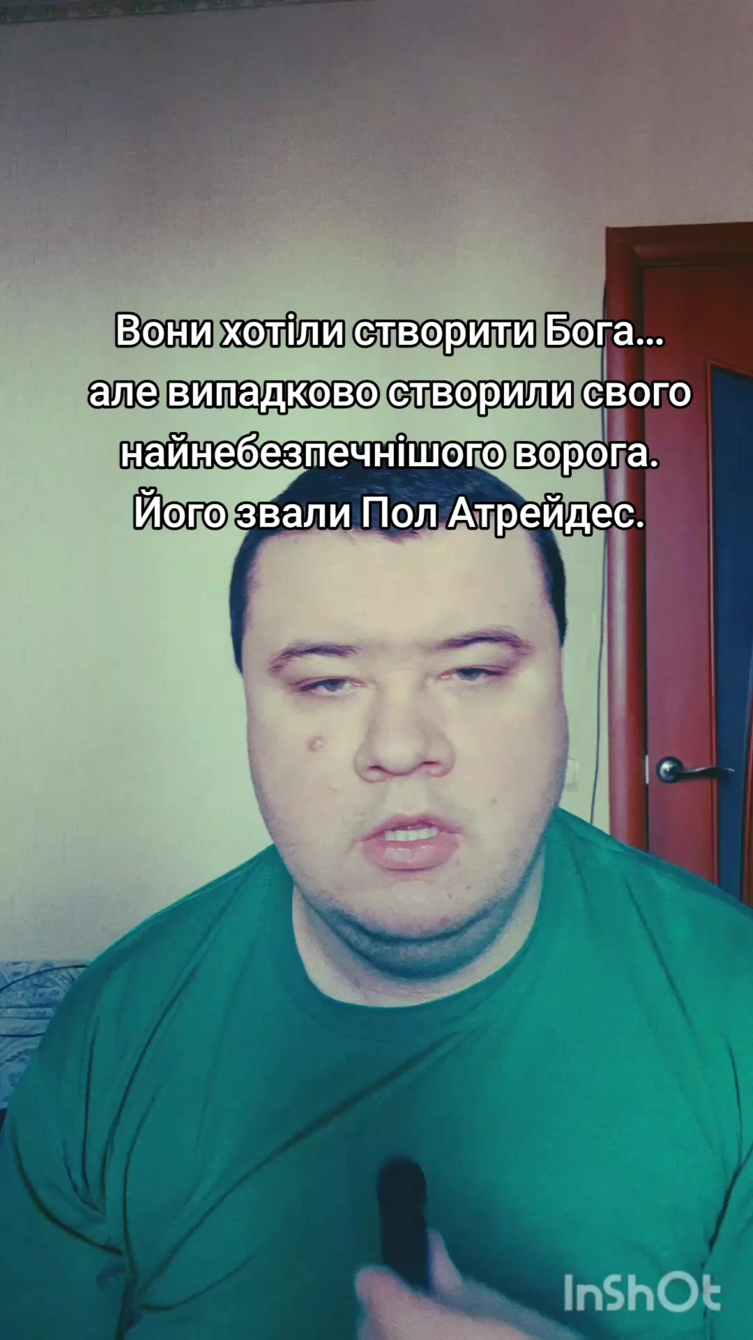 @ARDAFILES