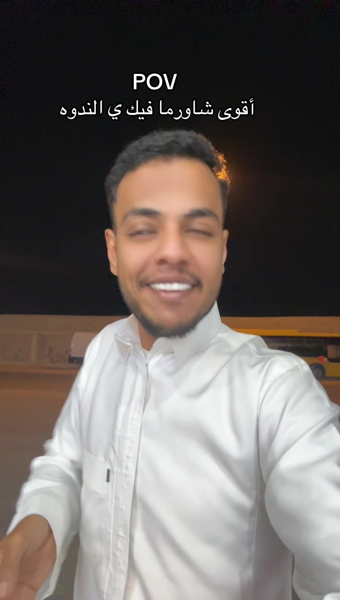 @حميد بن راضي