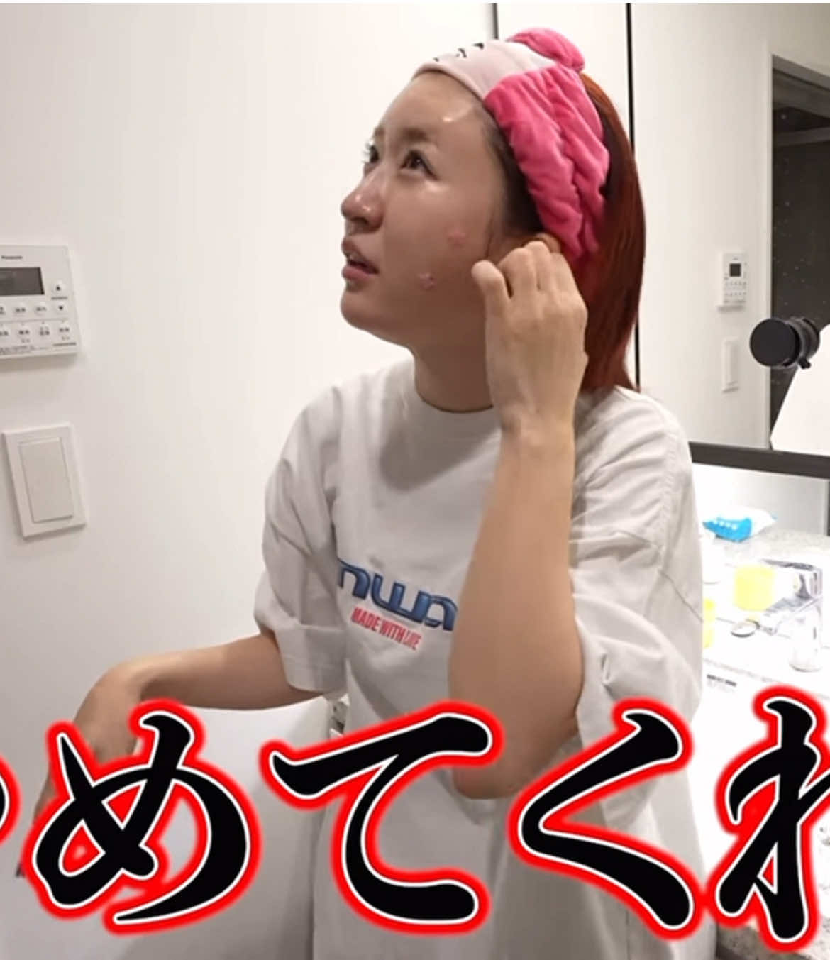 @こなん