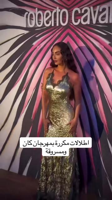 @SANA VOGUE🇸🇦