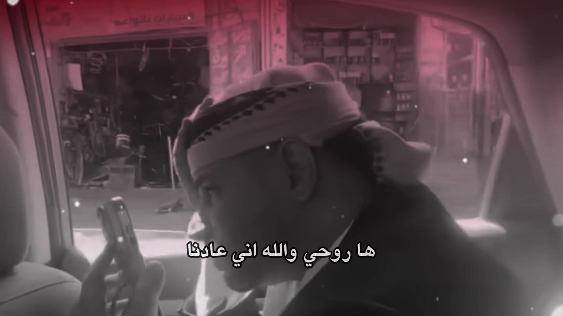 @♯̶﮼اوتار| 𝙰𝙾𝚃𝙰𝚁🎻