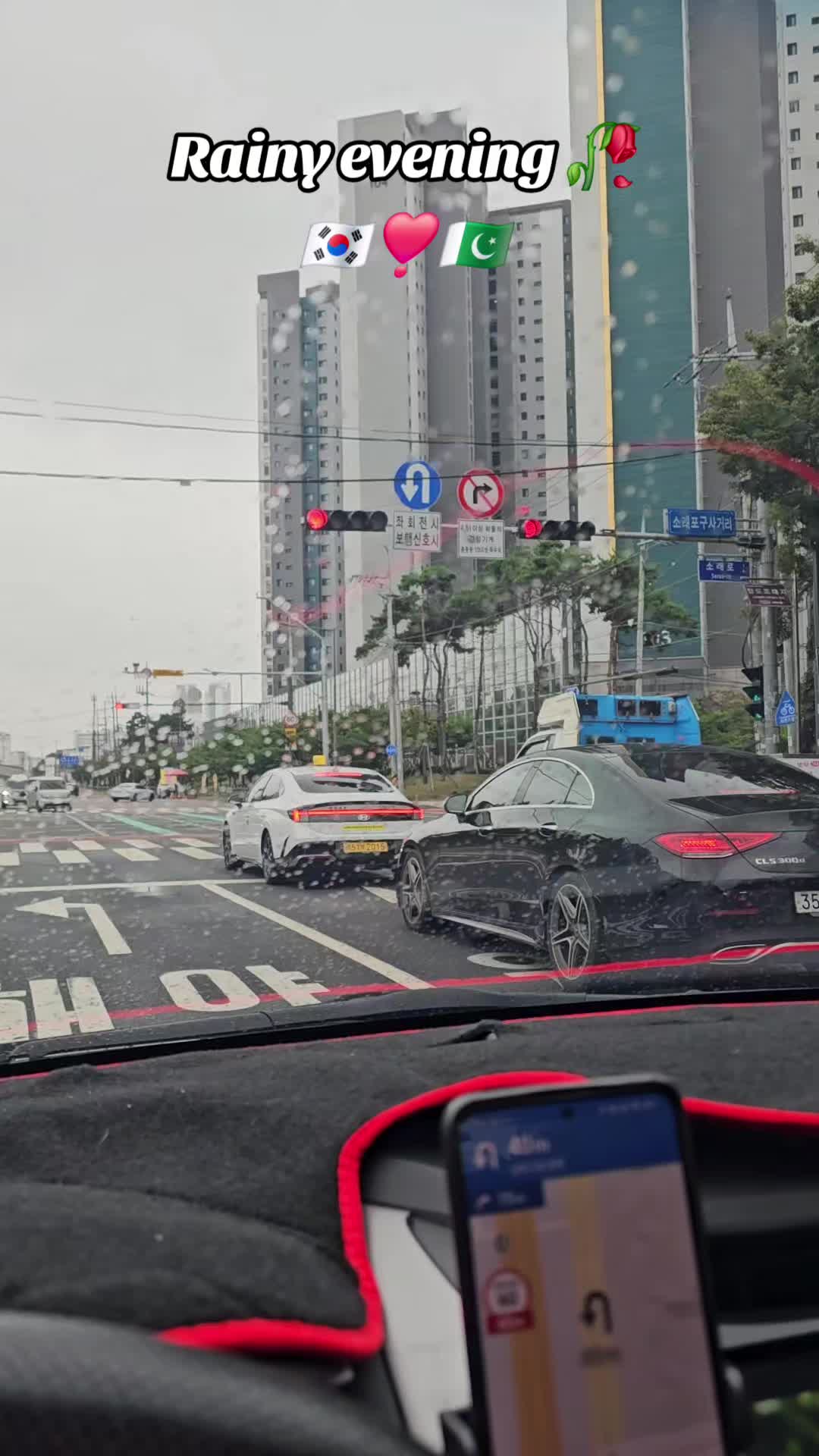 @Aizaz 🇵🇰In🇰🇷Korea