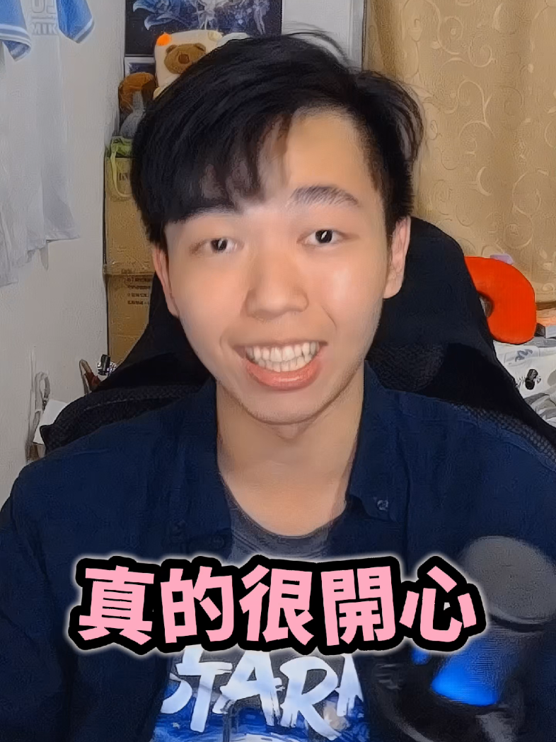 @奇星QuQ