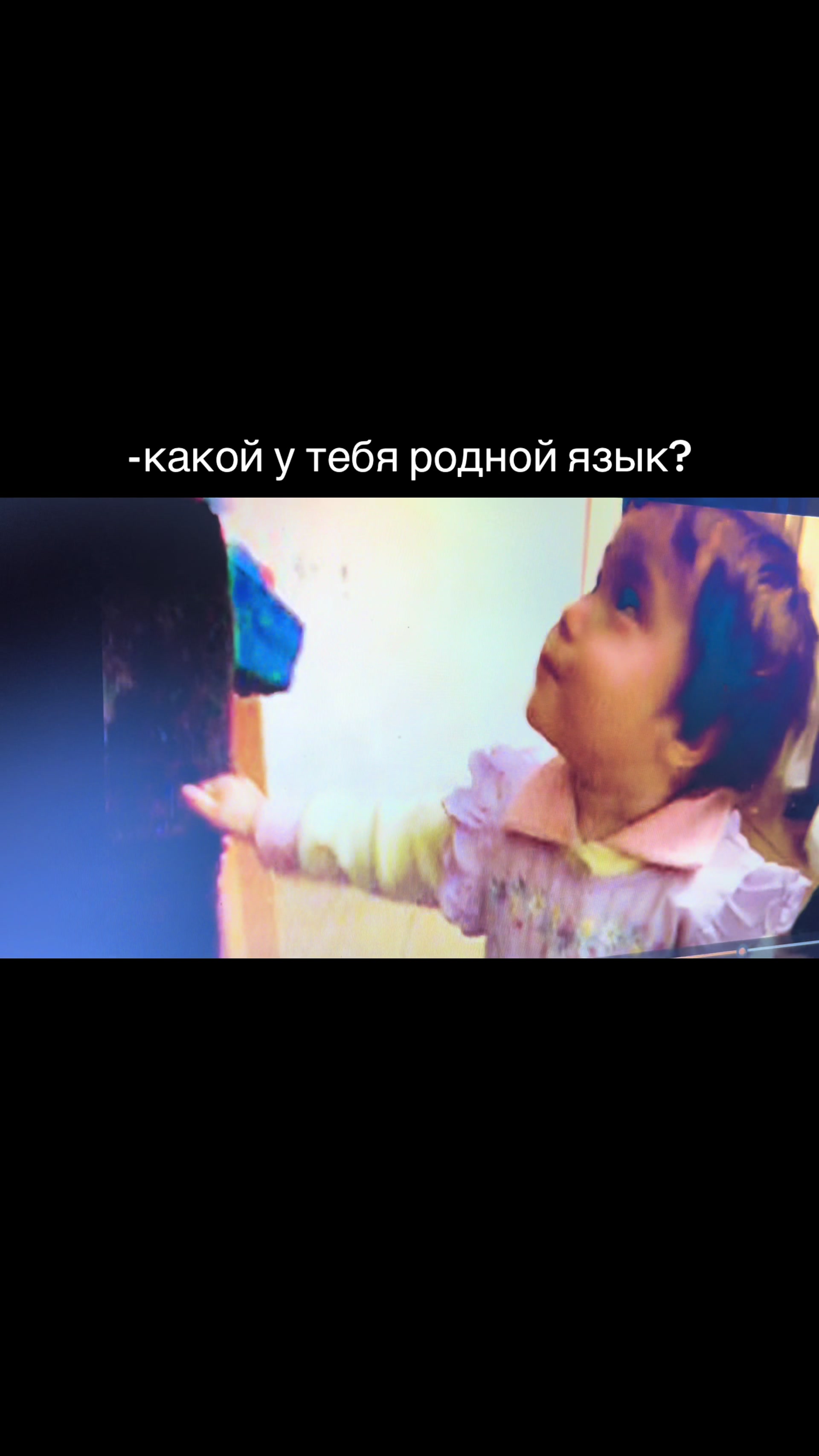 @Тгк: aygutime