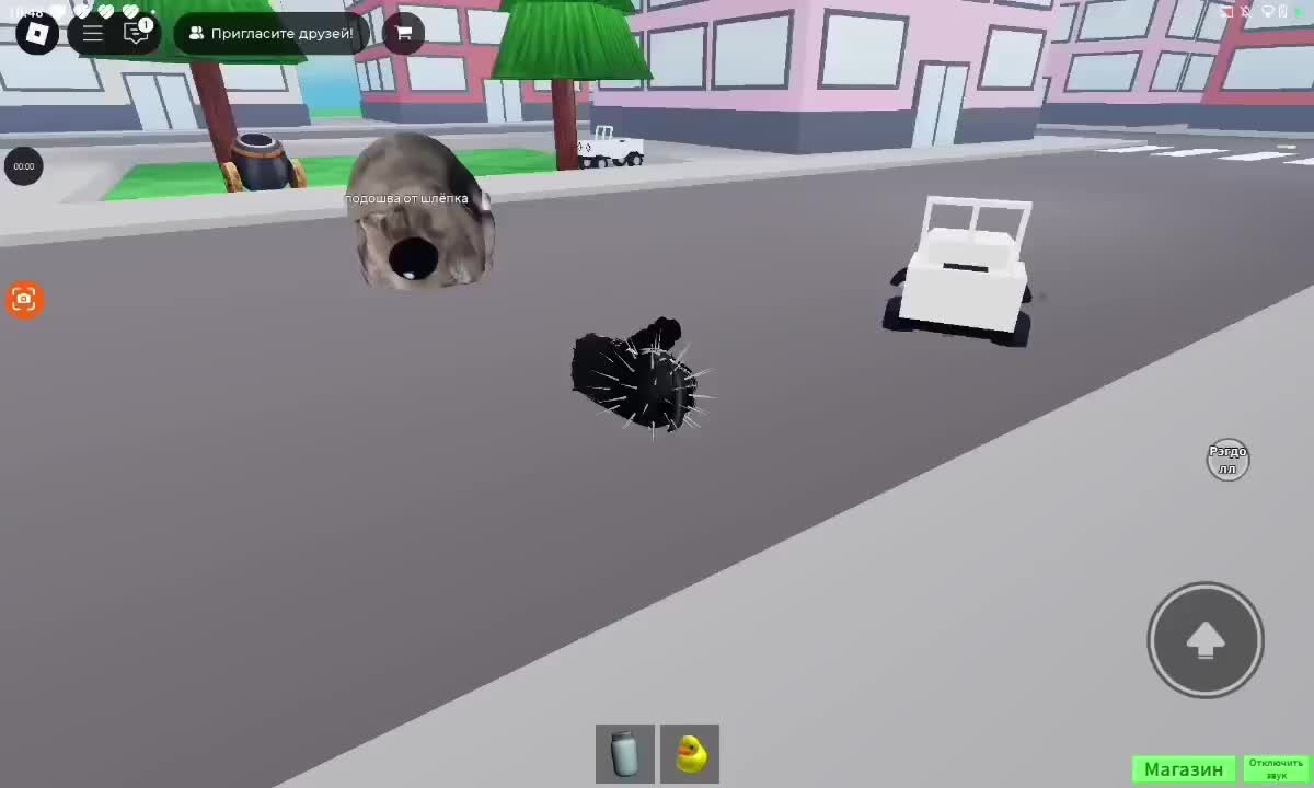 @парацетомолчек
