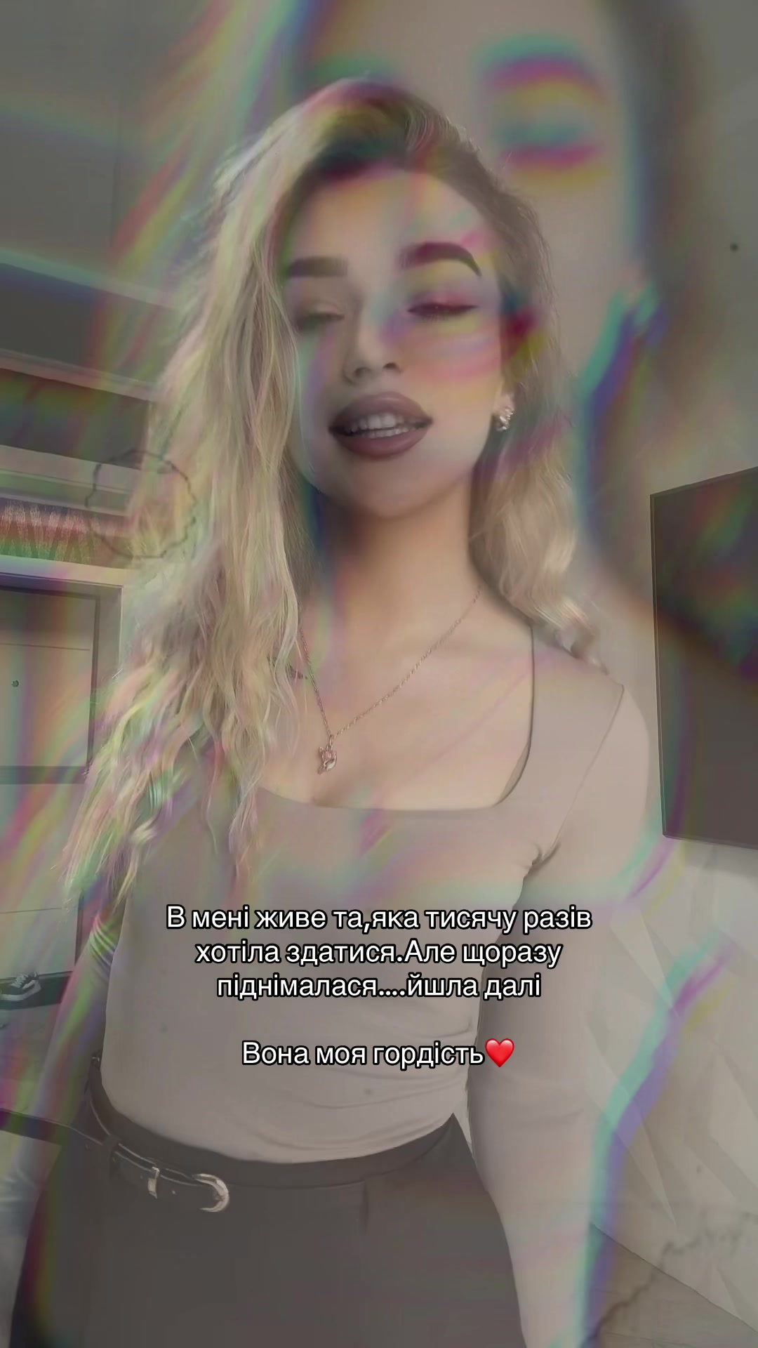 @💫🦋Юнама🦋💫
