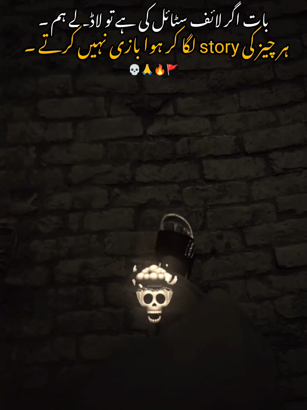 @𝐙𝐨𝐡𝐚𝐢𝐛_𝐖𝐫𝐢𝐭𝐞𝐳⚜️🚩