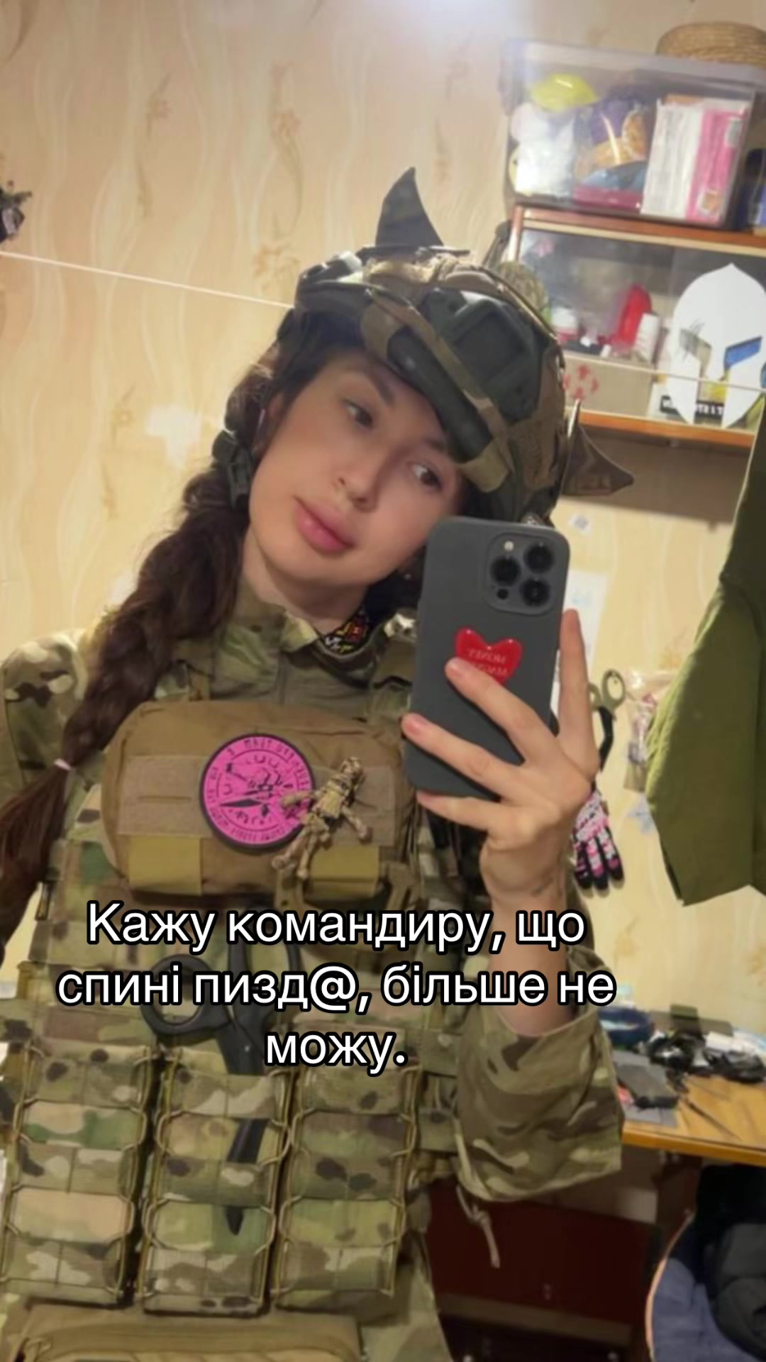 @ta_sho_uragan