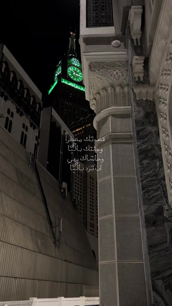 @راء | العسيري🐆