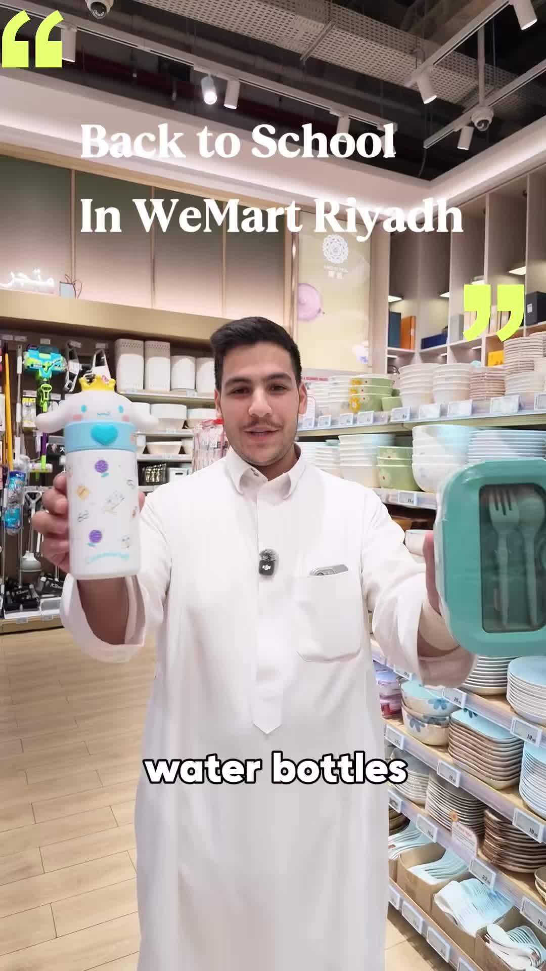 @WEMART.KSA