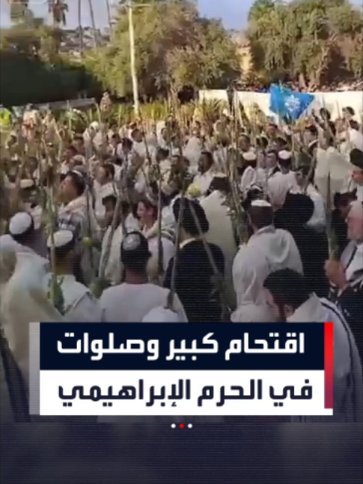 @العربية
