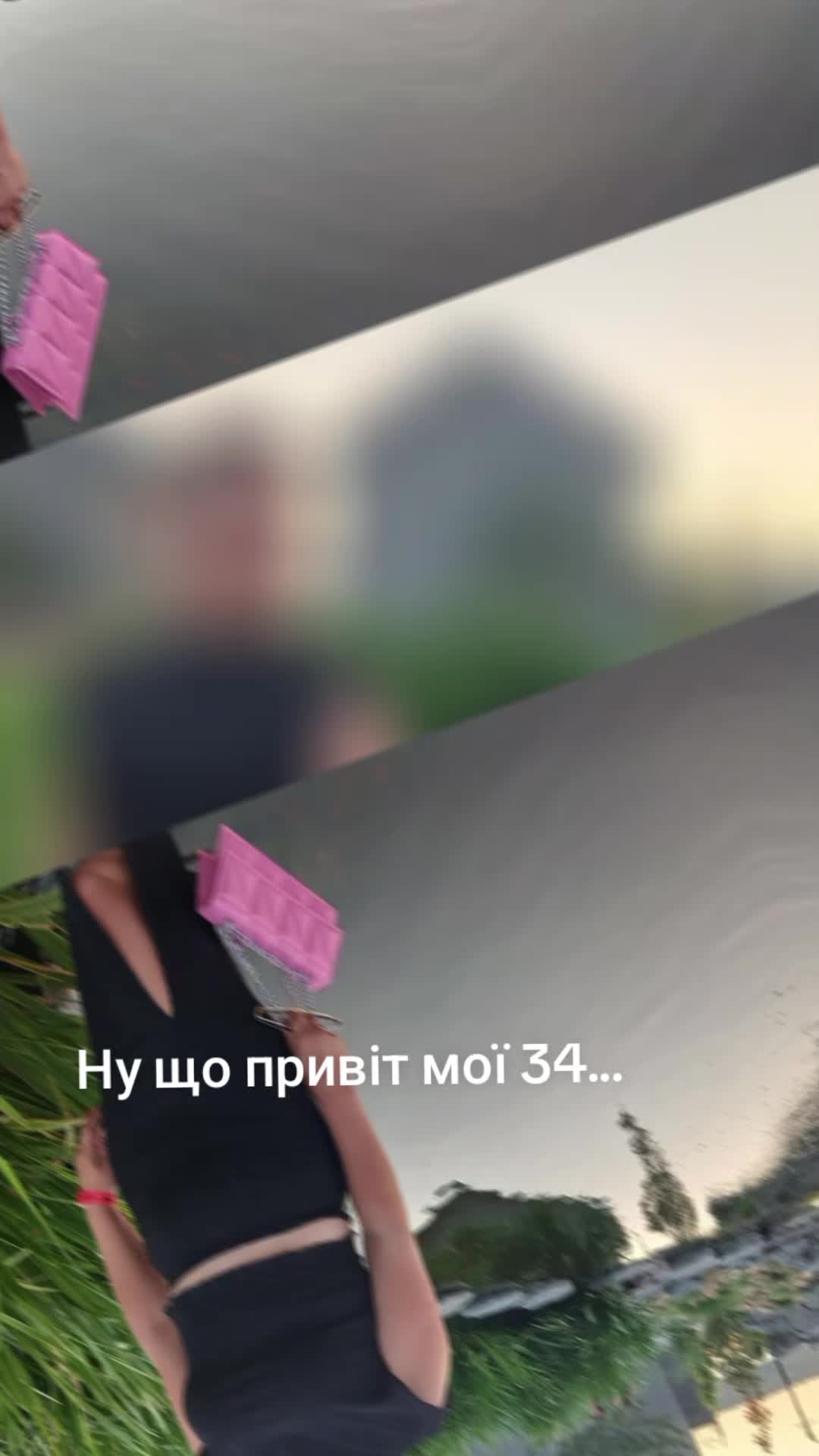 @🇺🇦Irishka🇺🇦