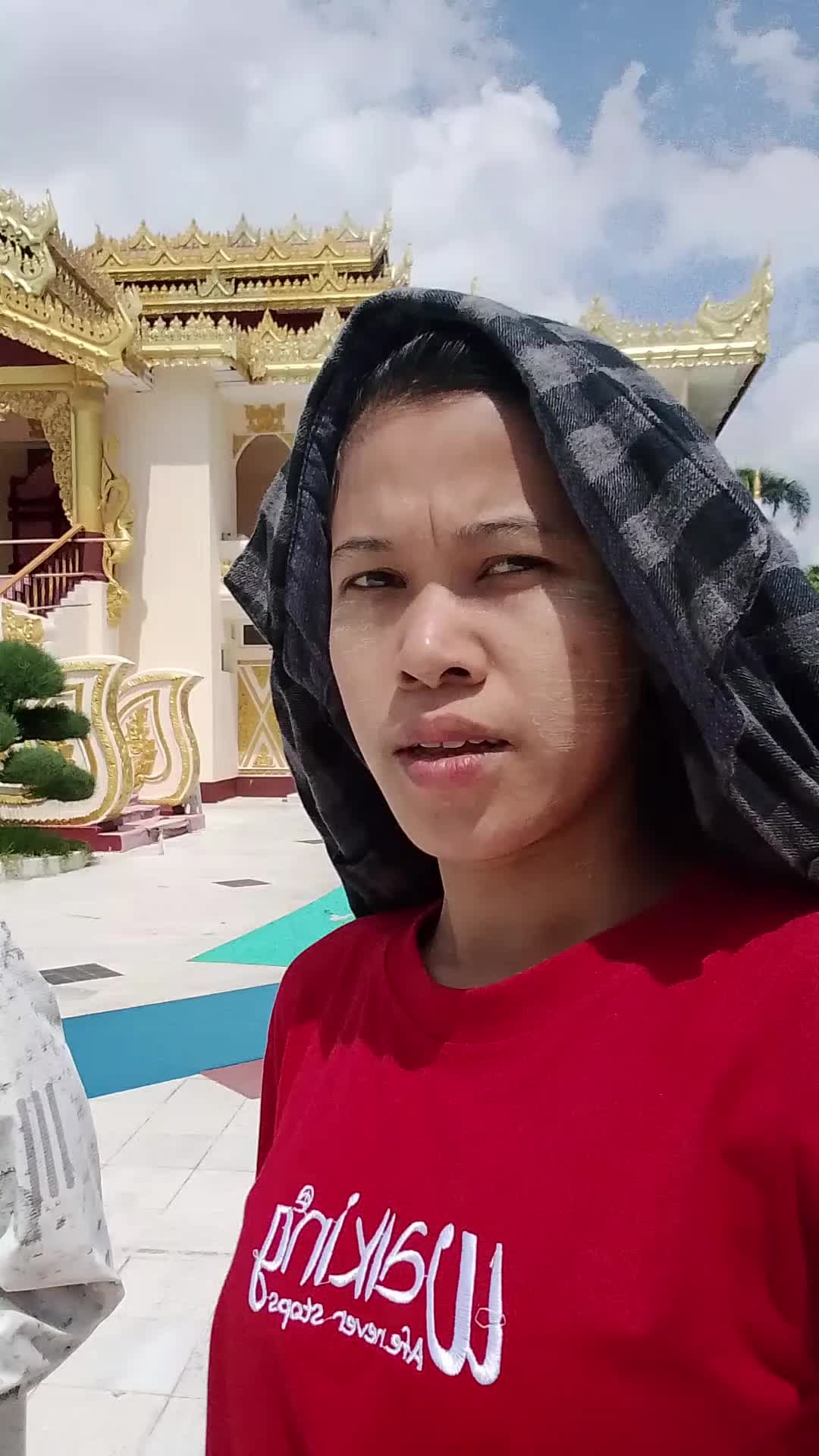 @ဦးနဂါးသမီးအလတ်မ