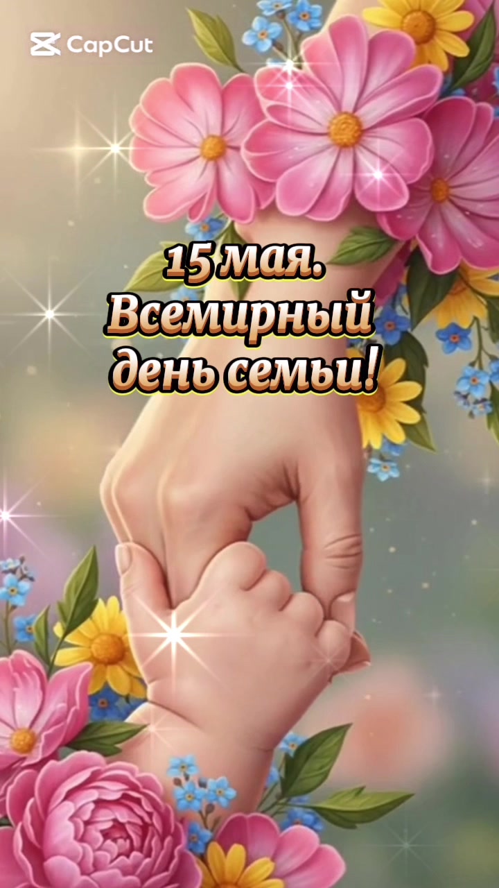 @Елена
