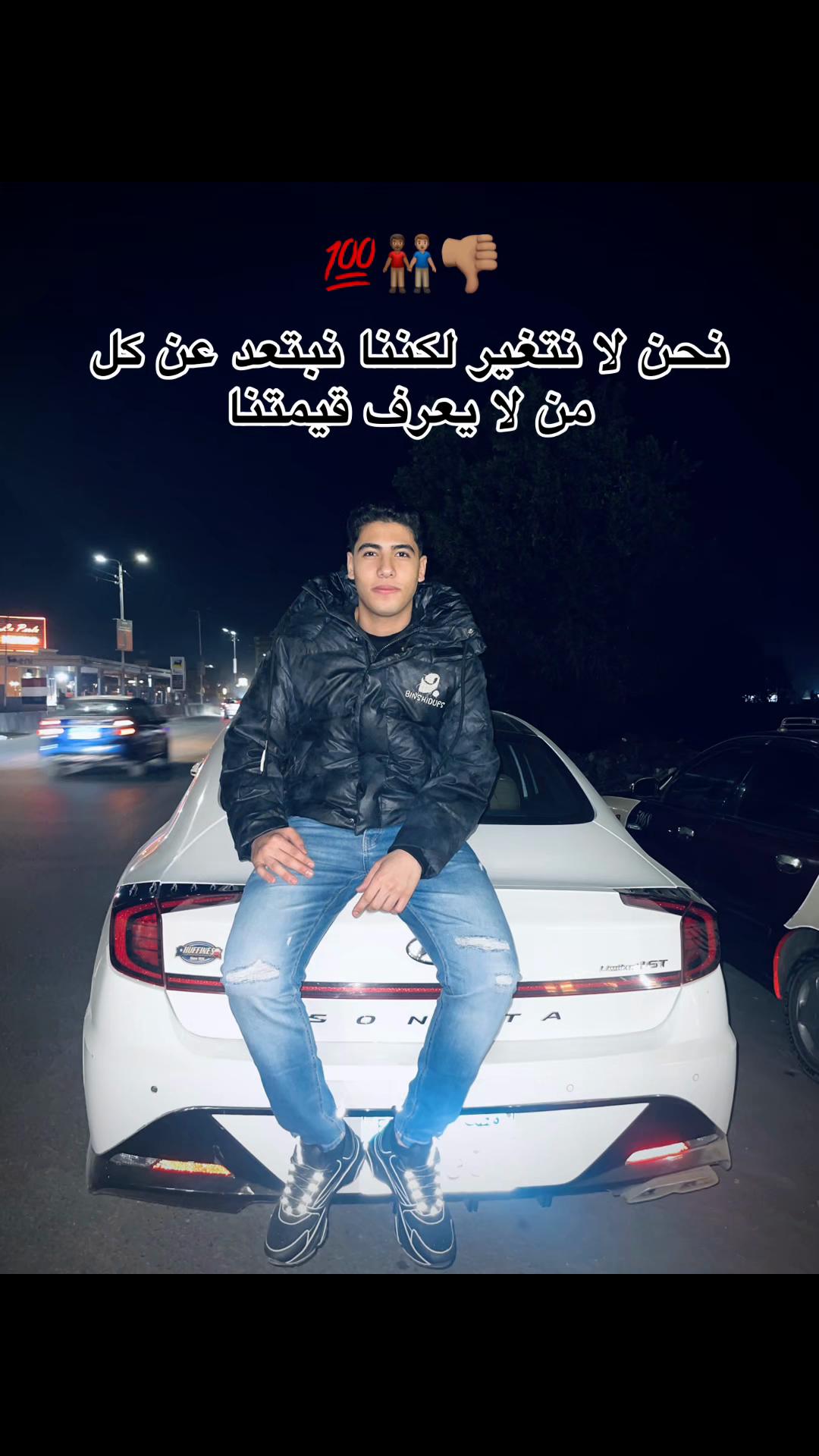 @Saiff ELDiN🏴☠️