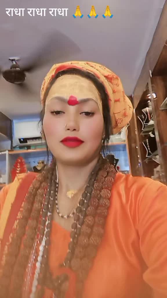 @महादेव को शक्ति र भक्ति 🙏🙏