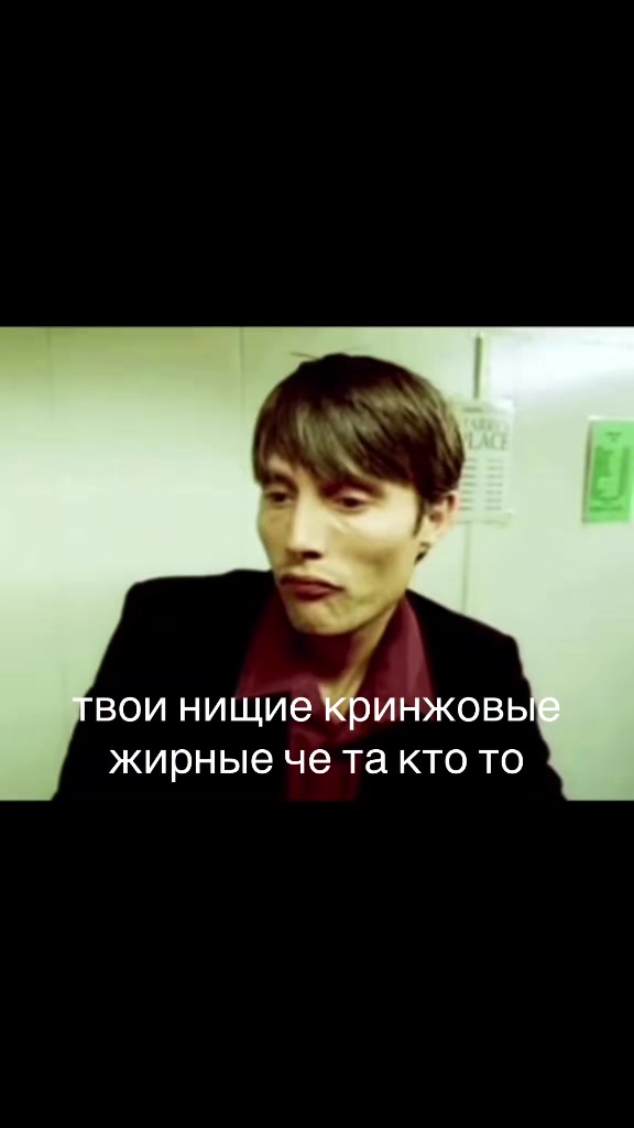 @niv