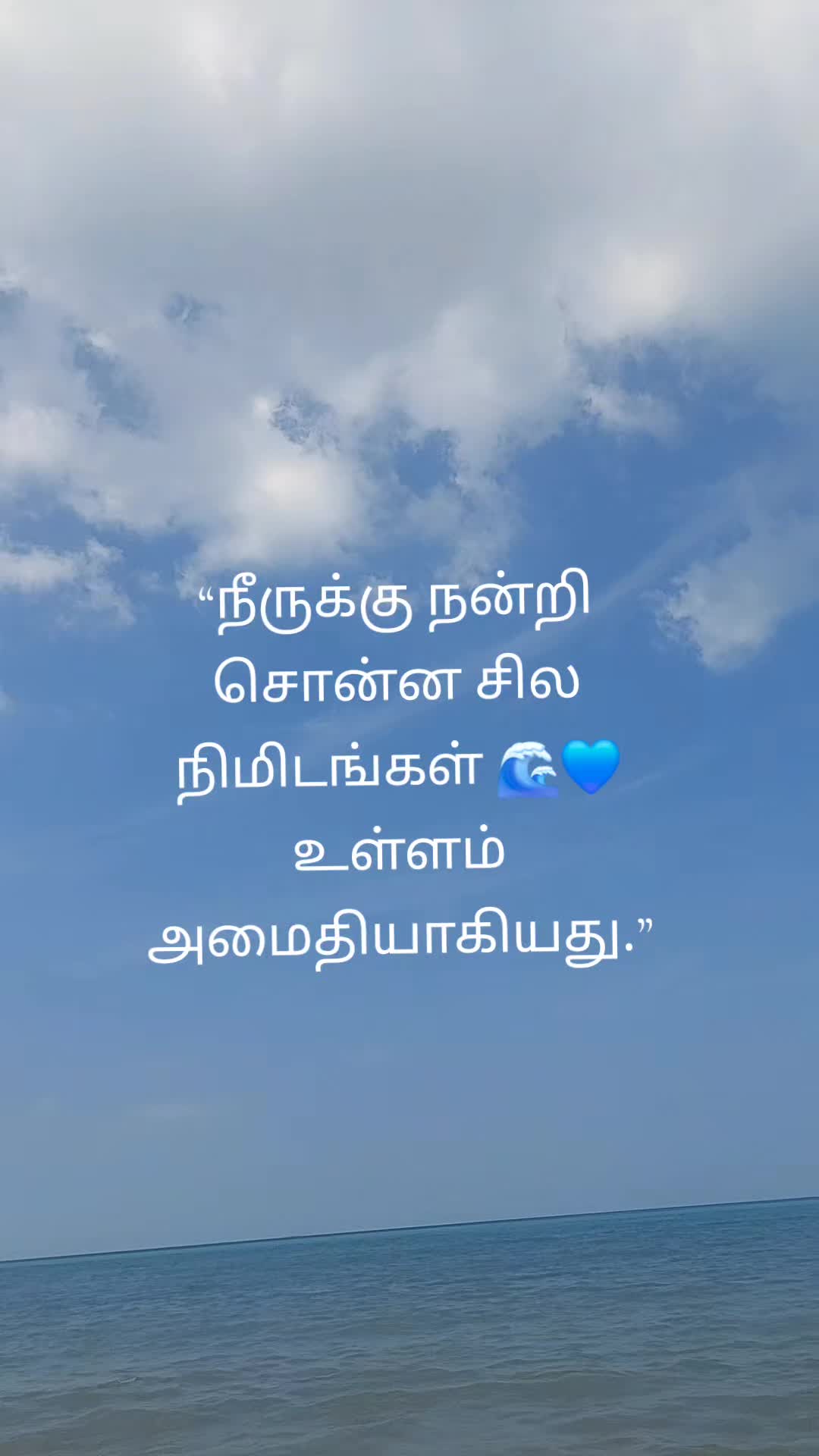 @MalathieMurugan