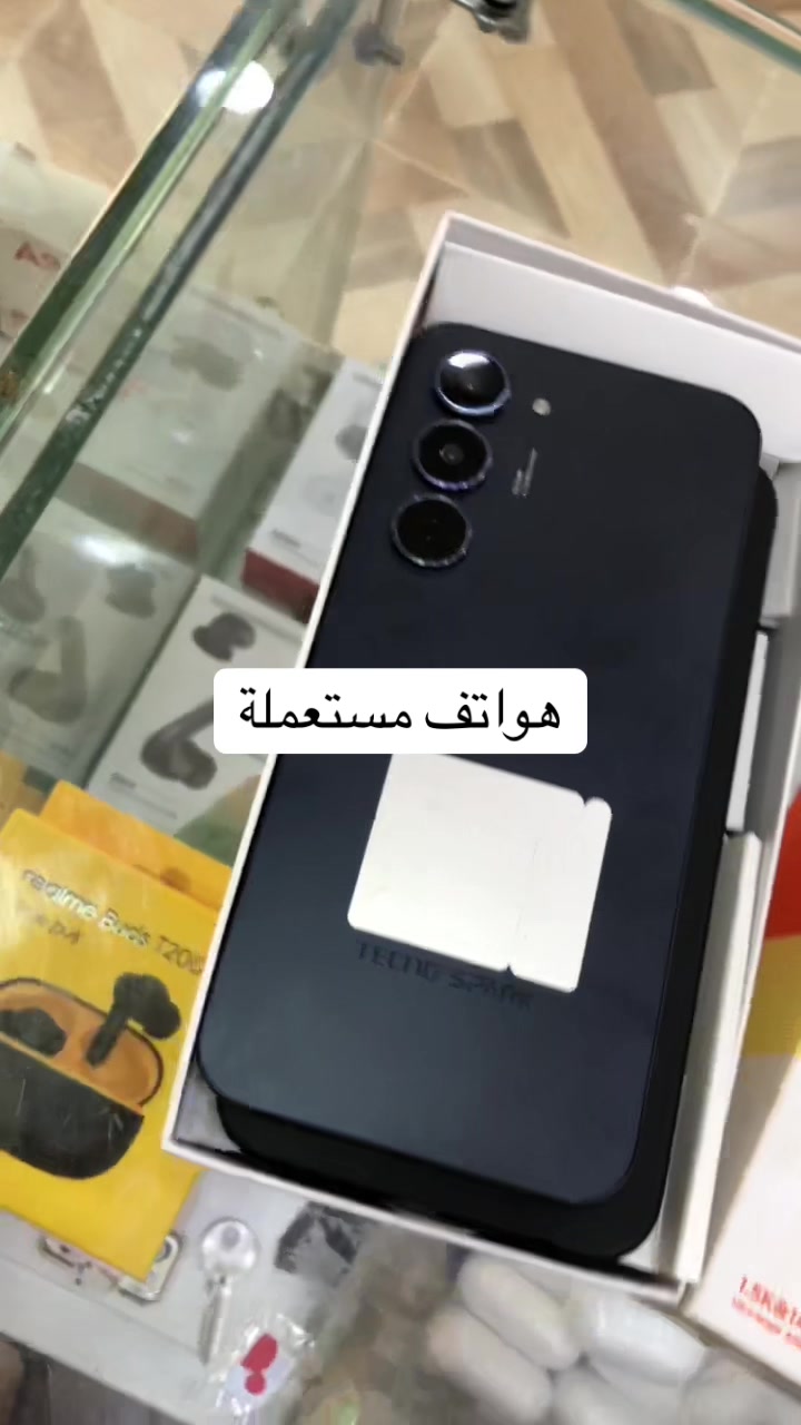 @RS mobili dz