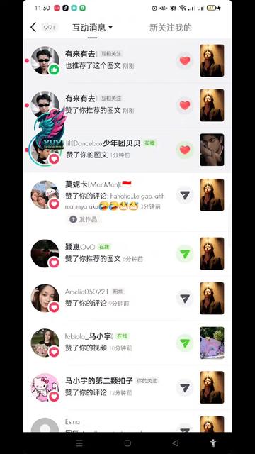 @amy_马小宇🪽