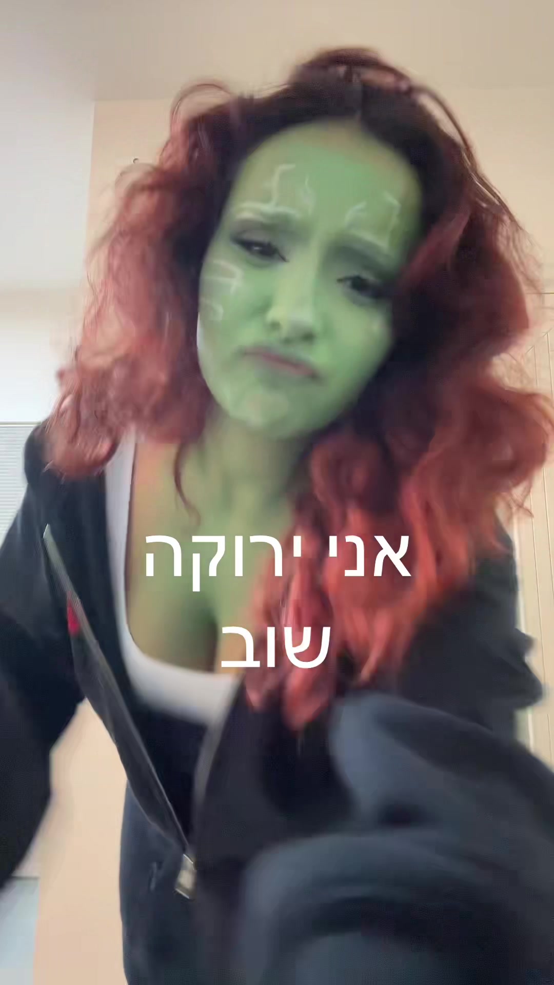 @טלולית 🌞