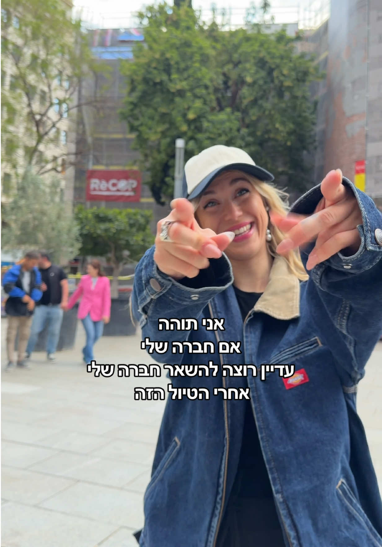 @מישל המלכה