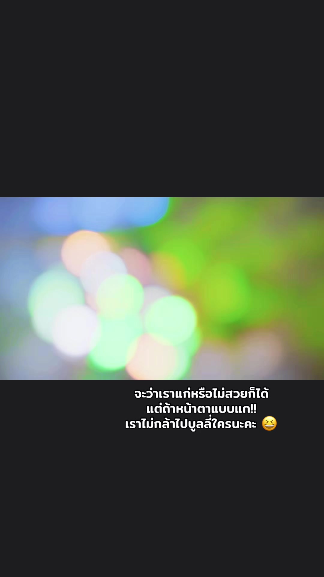 @🌥️•S•🌥️