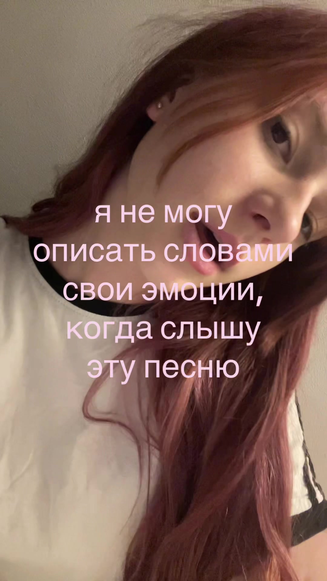 @векспа