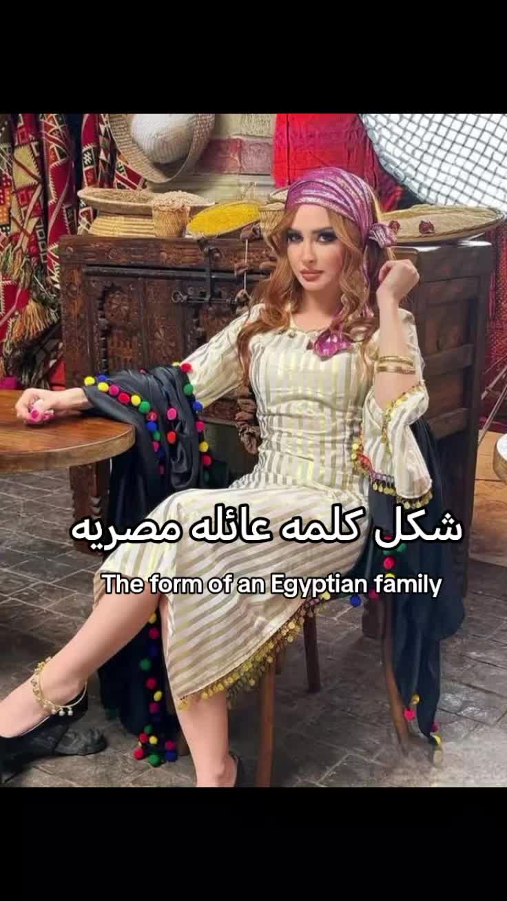 @❄️Řőşita ☆رُوّزيًتِا