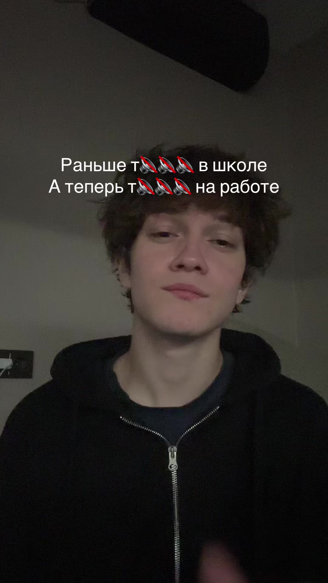 @Тгк ашкатайм