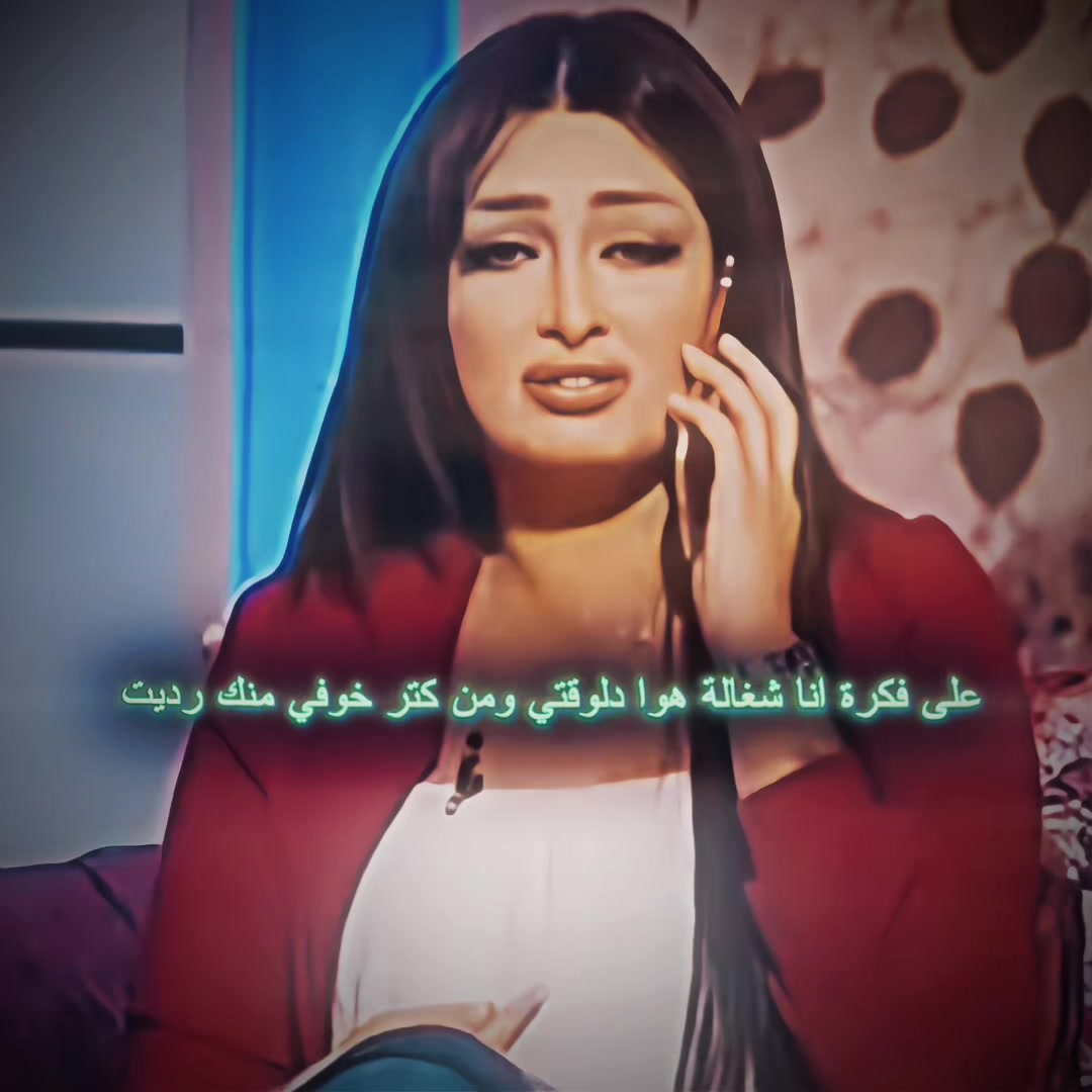 @ma7modedit
