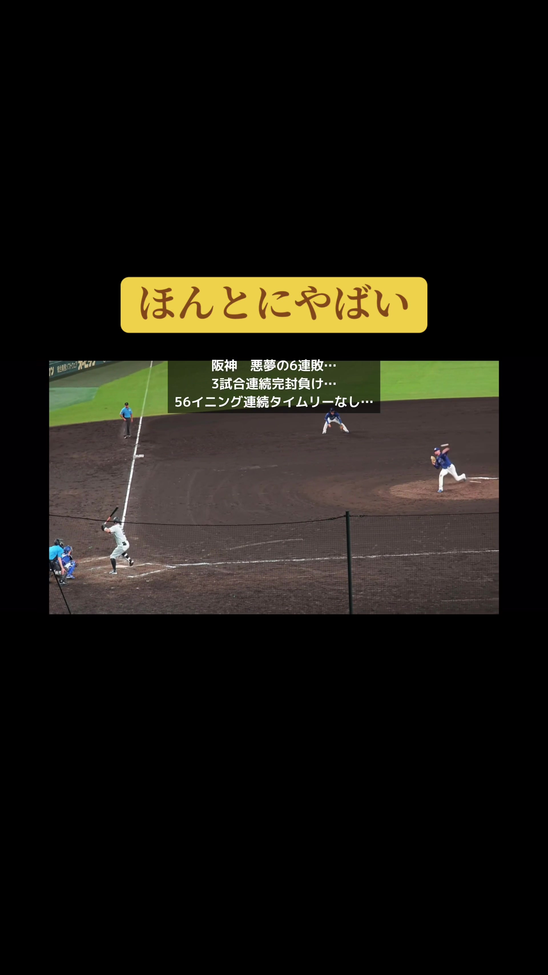 @ワク