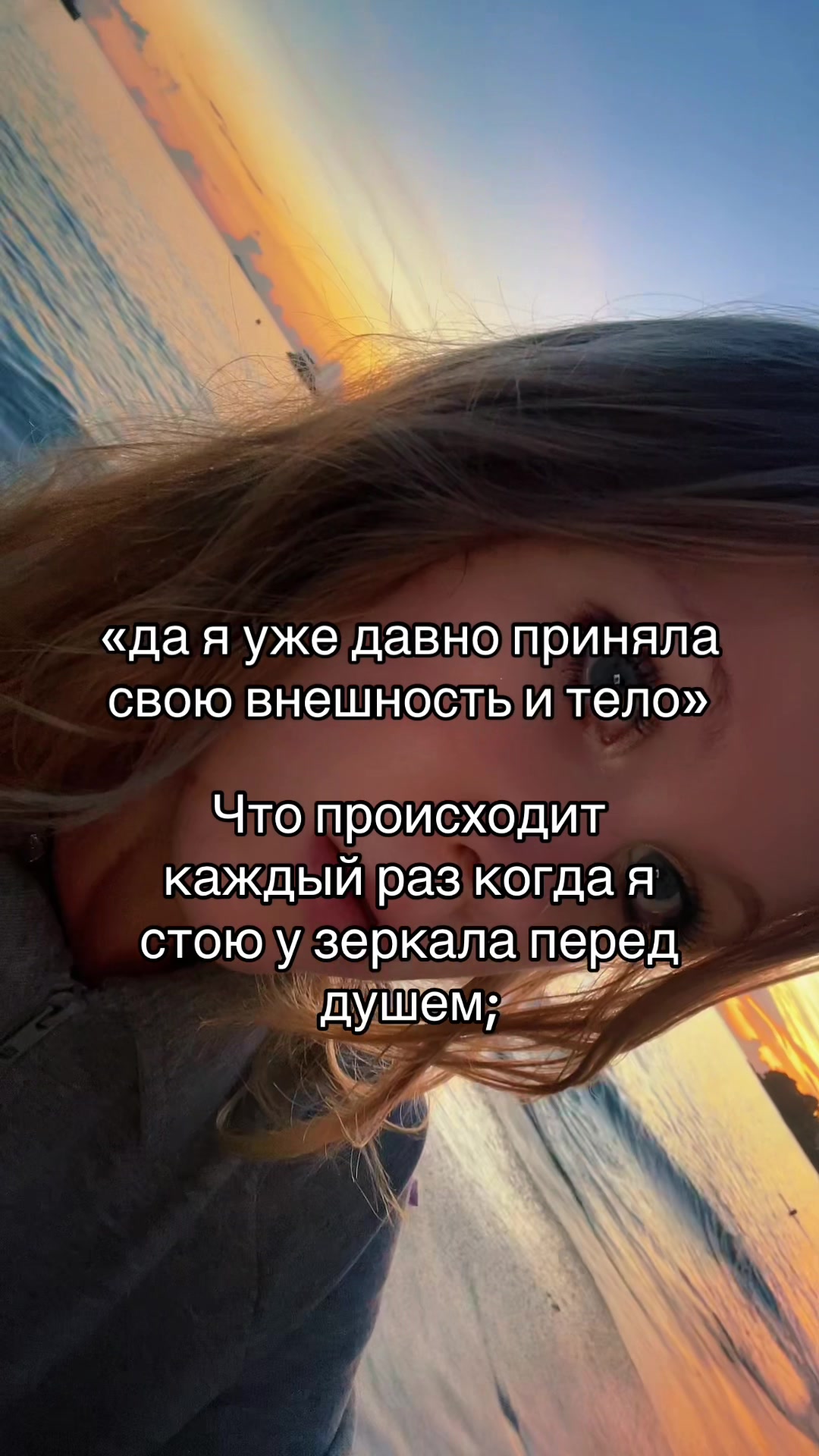 @Vetochka