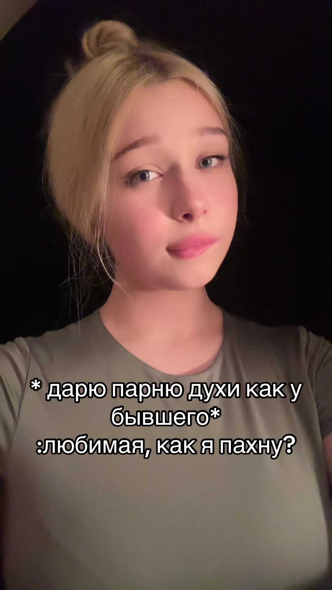 @кади