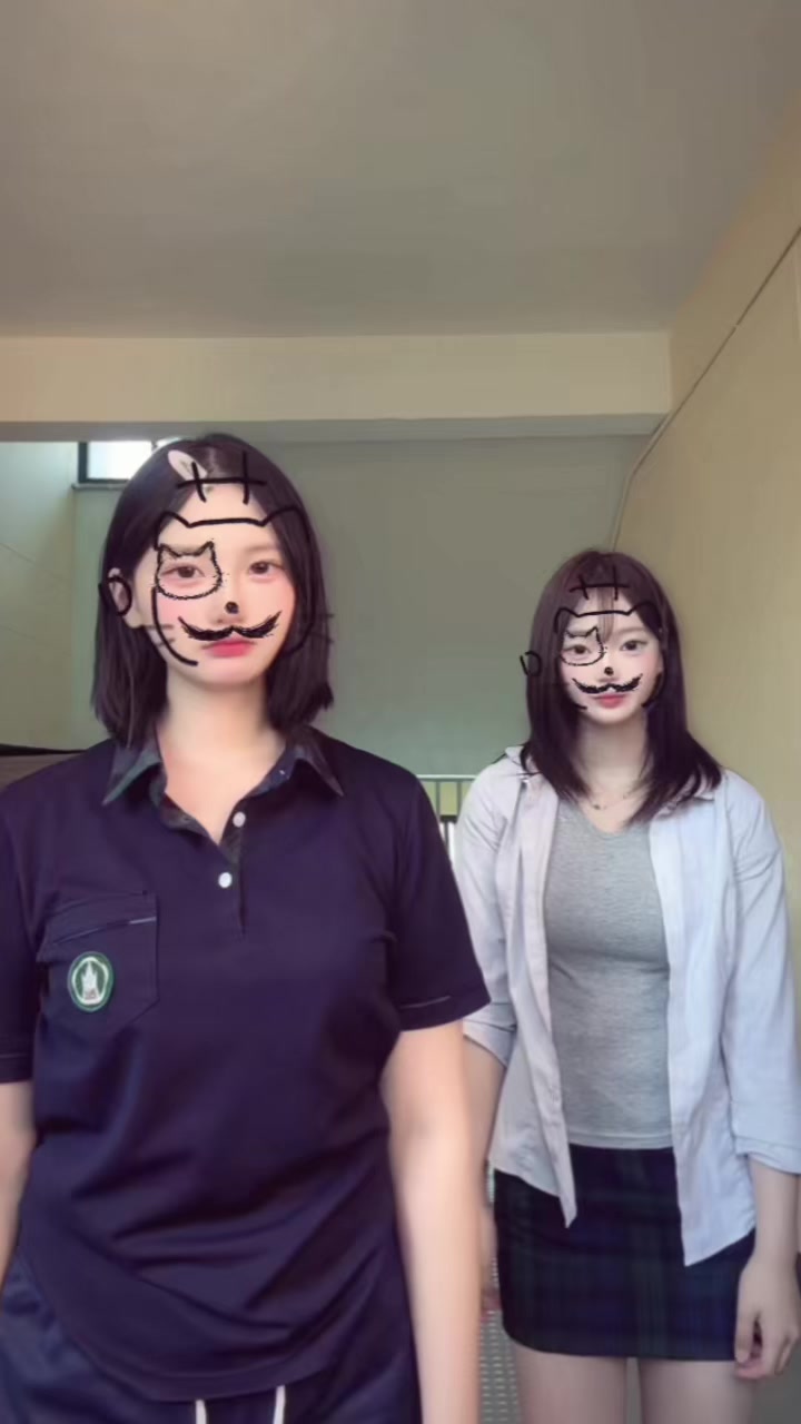 @은평구카리나윈터