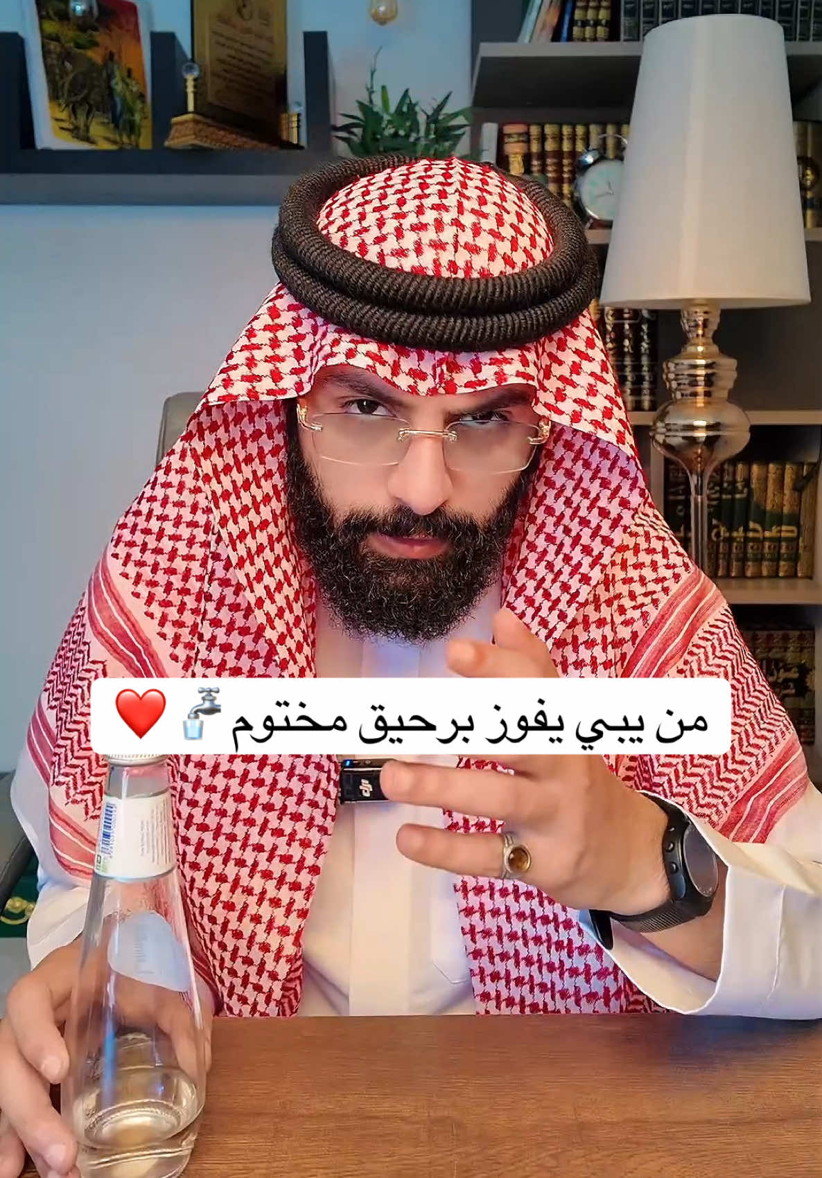 @عبدالملك العُمري