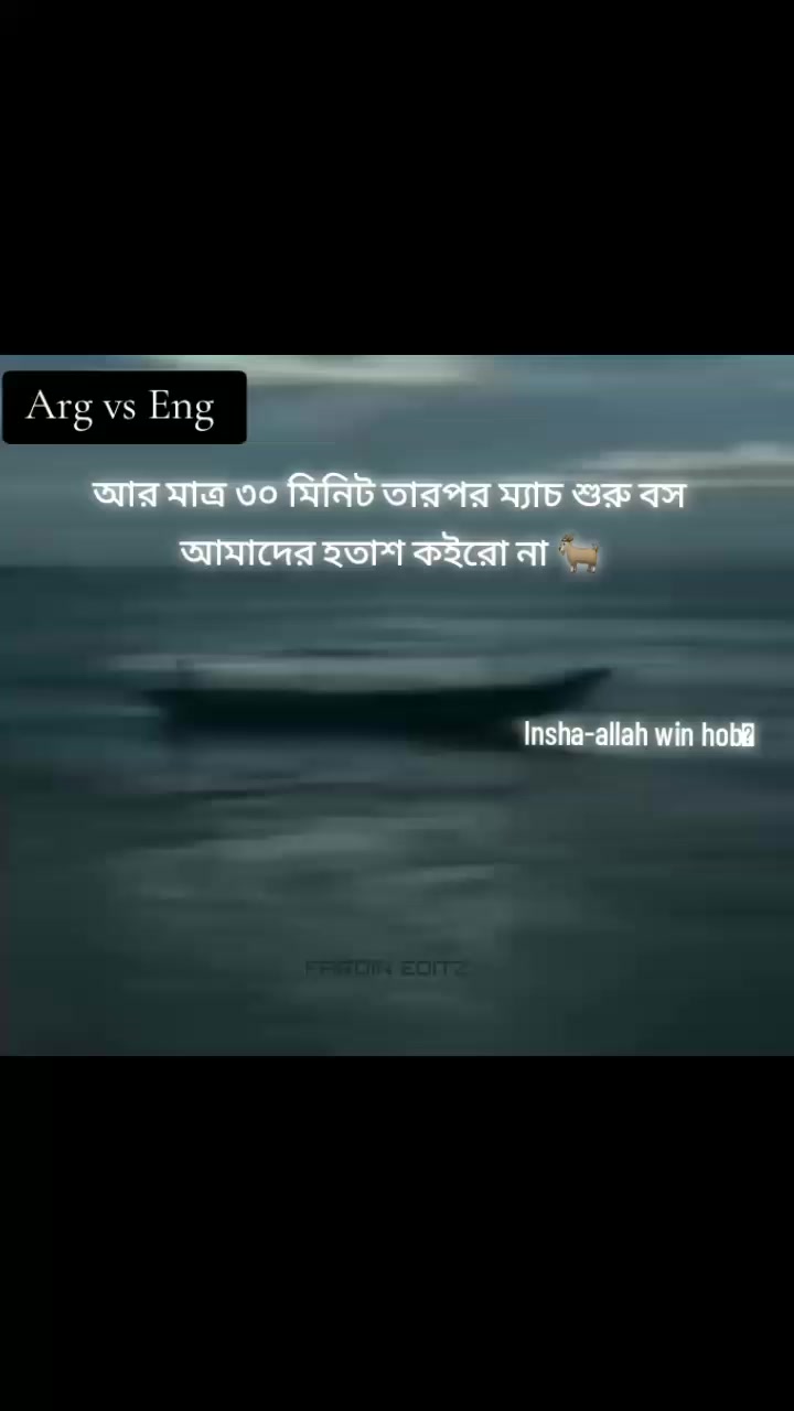 @💫ITZ-FARDIN-🇦🇷🐐