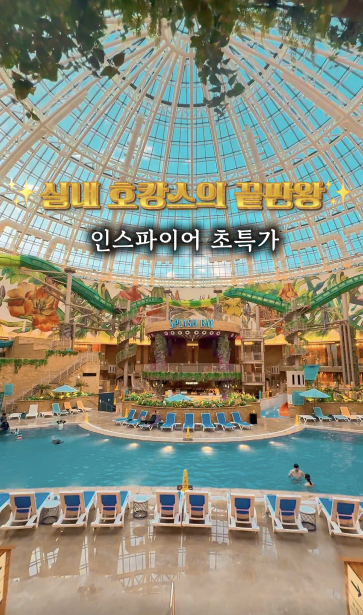 @캠핑에미치다