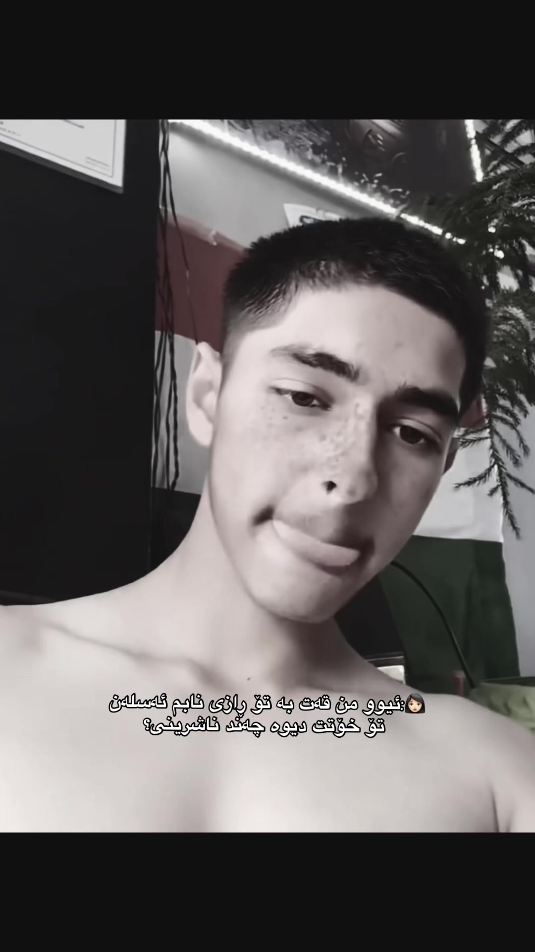 @﮼سام༒