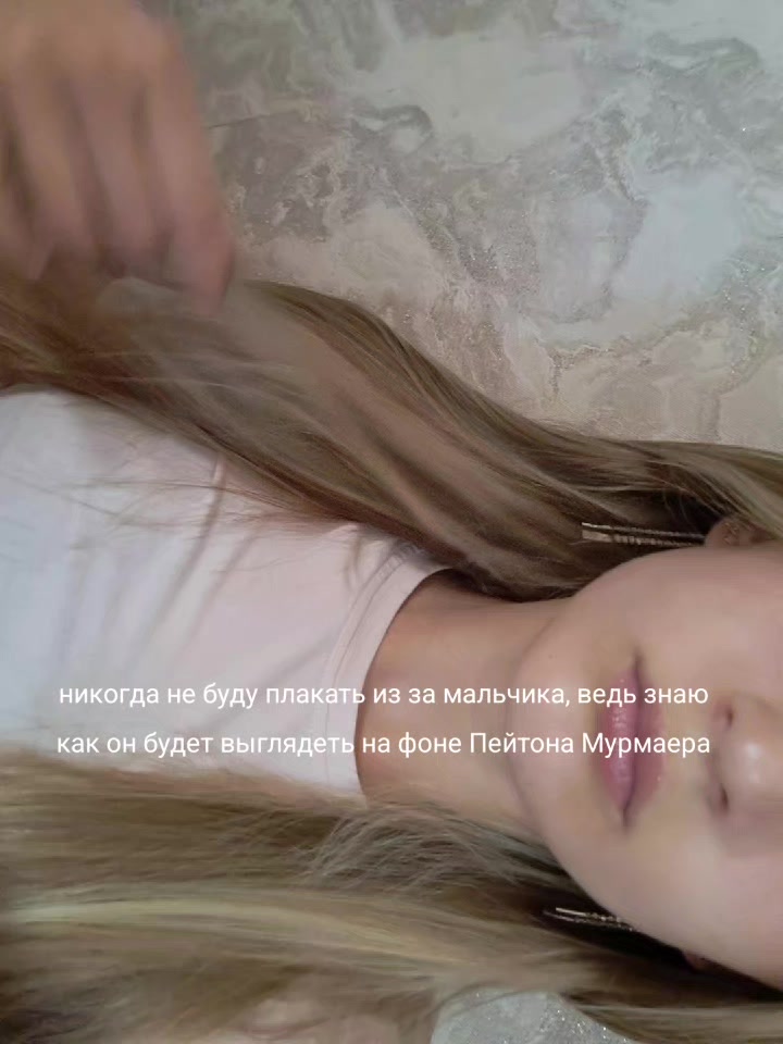 @макарошка
