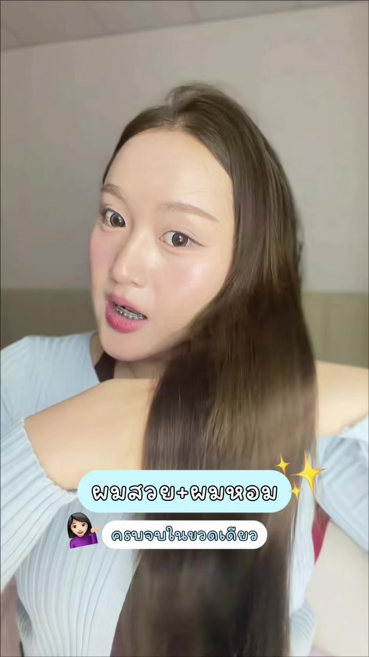@namexd_