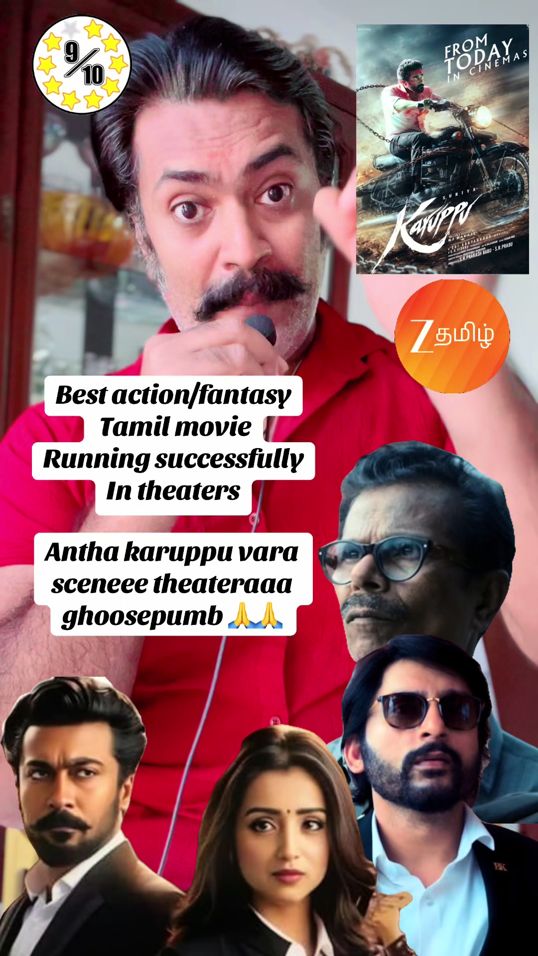 @Startalky Ajay VP