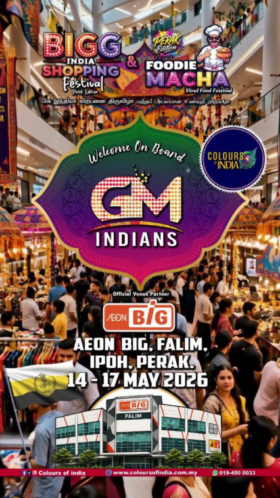 @BIGG INDIA