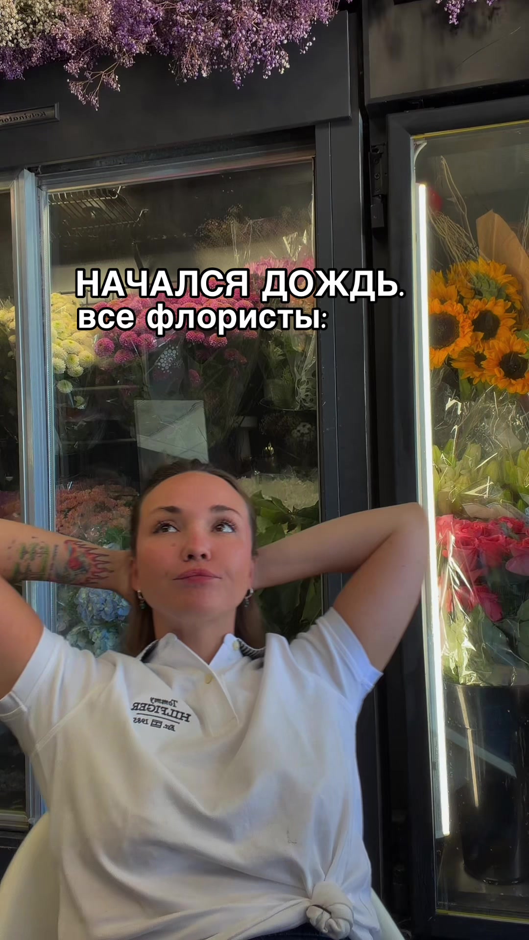 @Nataliia Shpilevaia