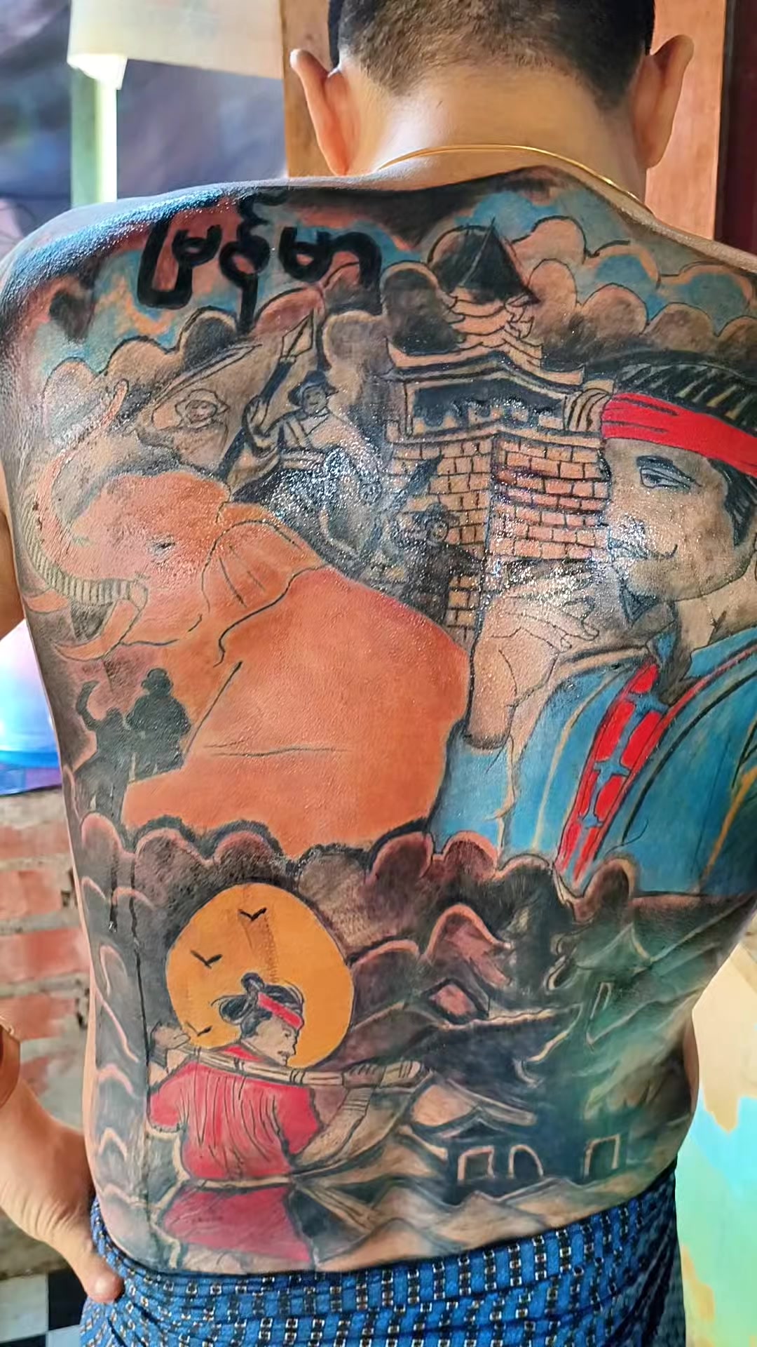 @မဂ်လာဒုံ KO Kyaw Gyi Tattoo