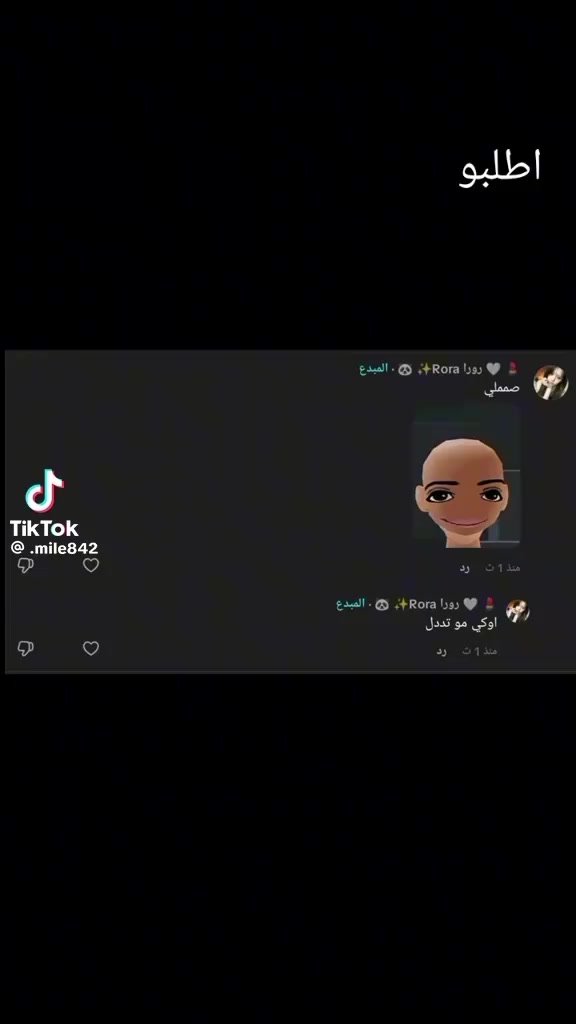 @✨لارين لاز✨