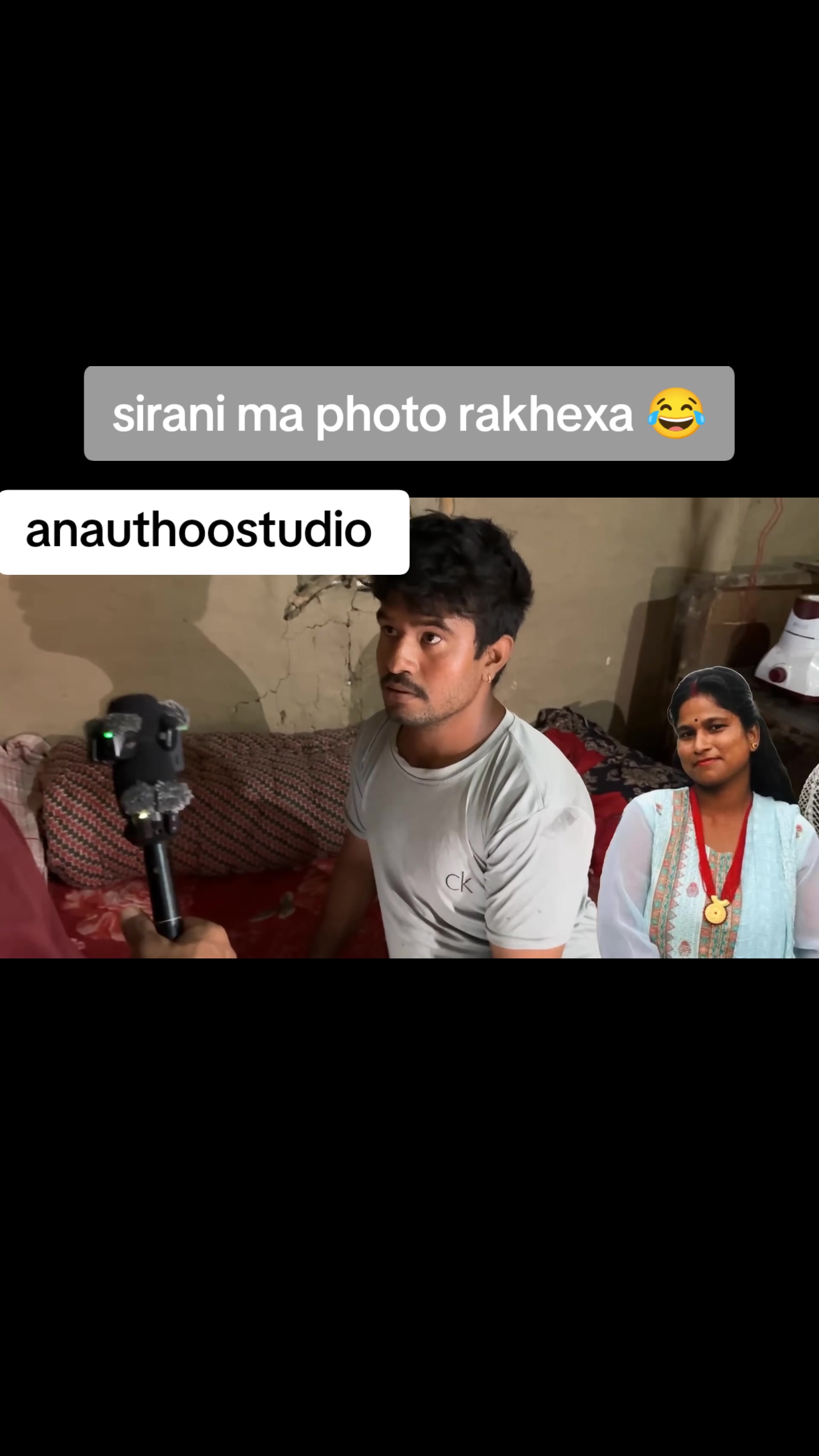 @ANAUTHO STUDIO